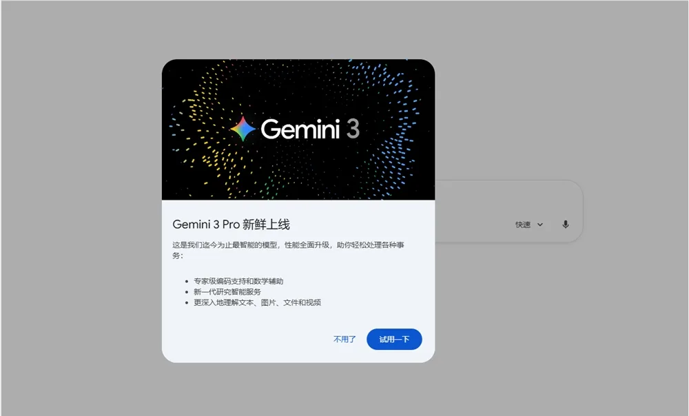 文章图片 2