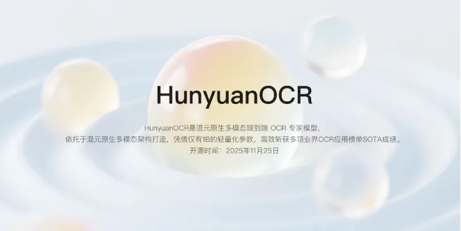 文章图片 2