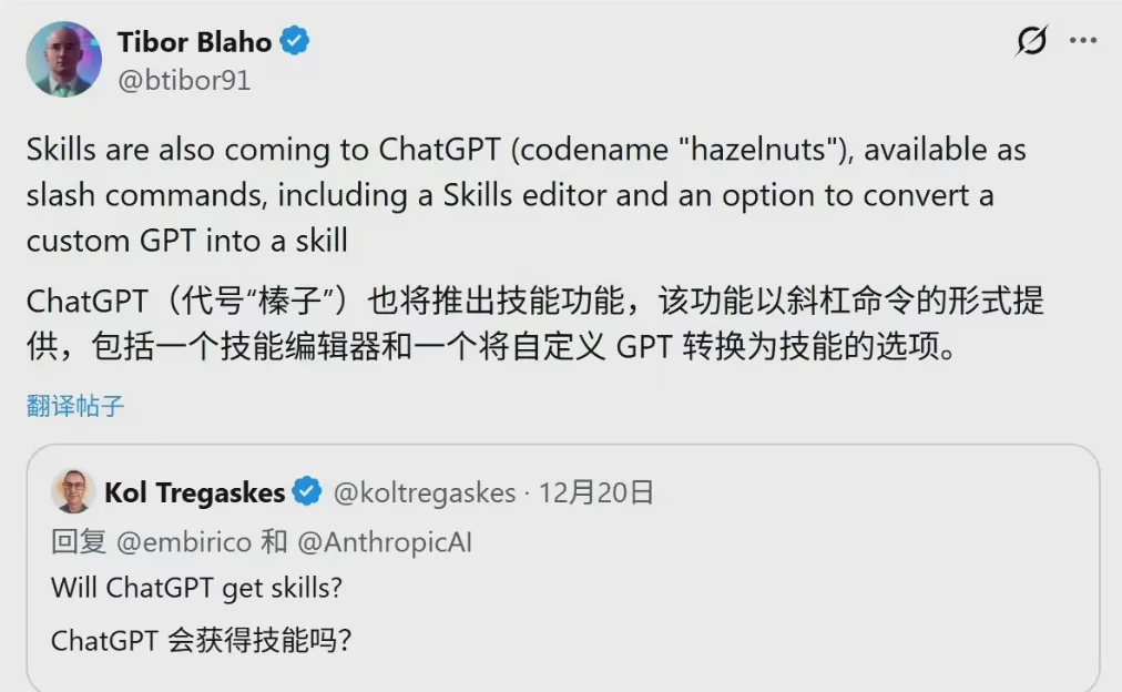 文章图片 2