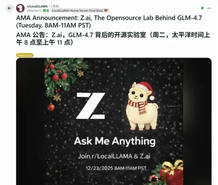 文章图片 2