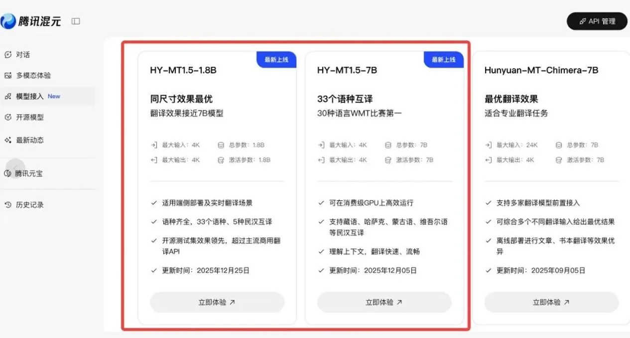 文章图片 2