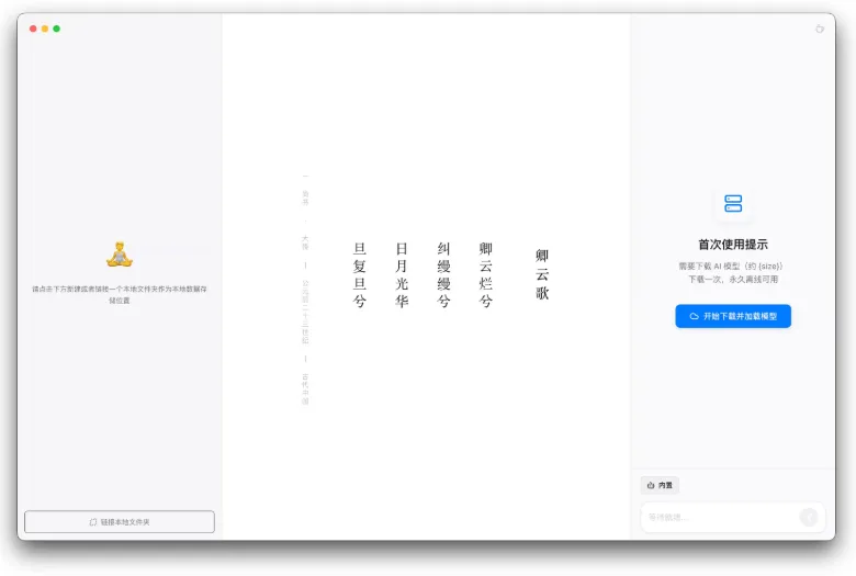 文章图片 2