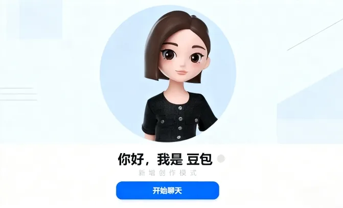 文章图片 2