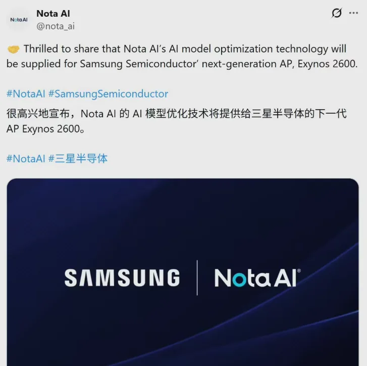 文章图片 2
