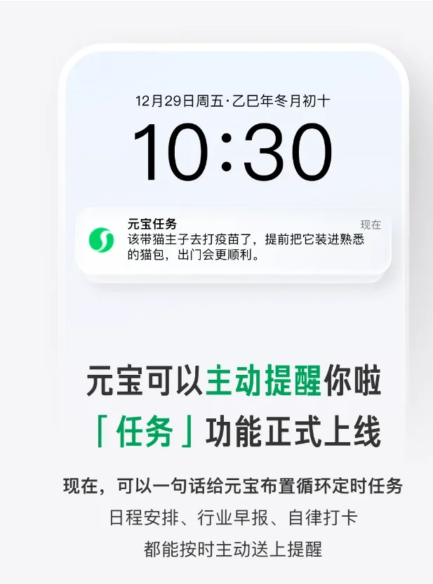 文章图片 2