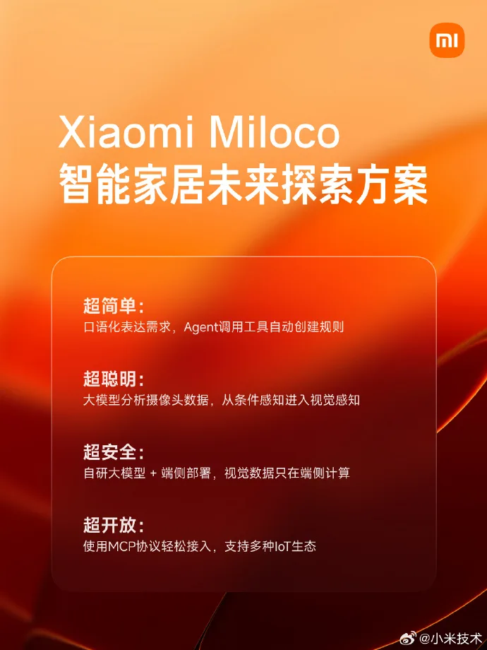 文章图片 2