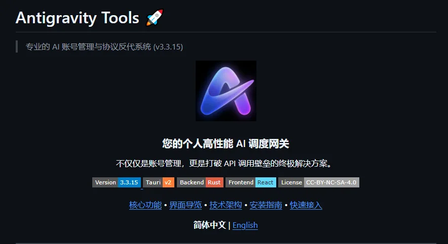 文章图片 2