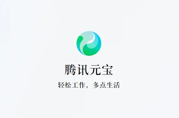 文章图片 2