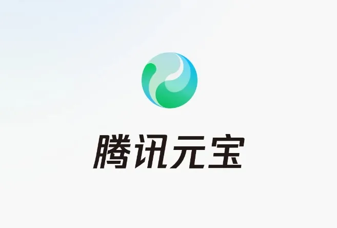 文章图片 2