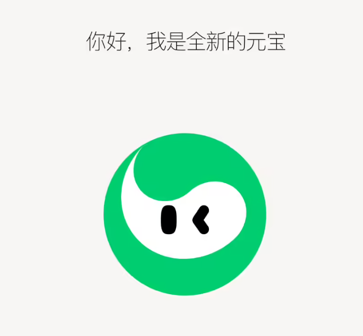 文章图片 2