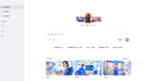 文章图片 2