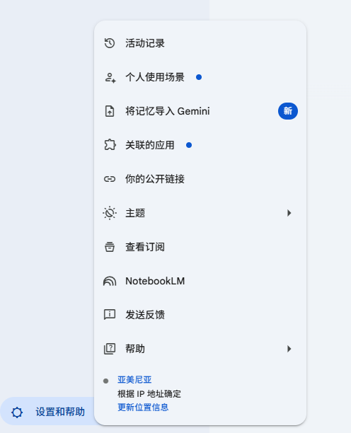 文章图片 2
