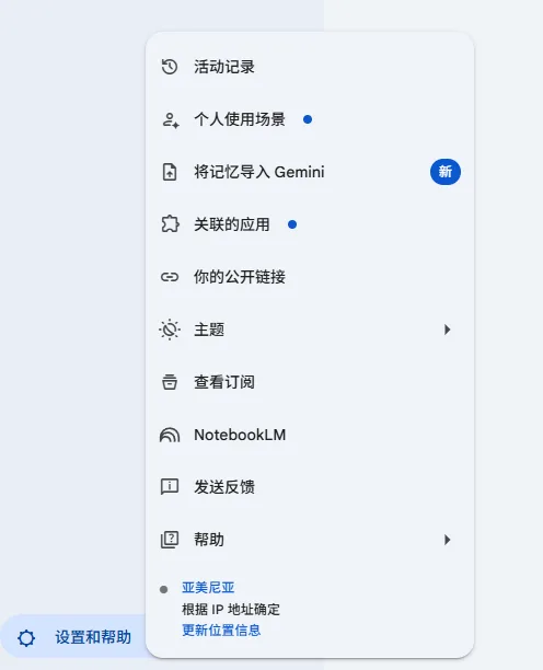 文章图片 2