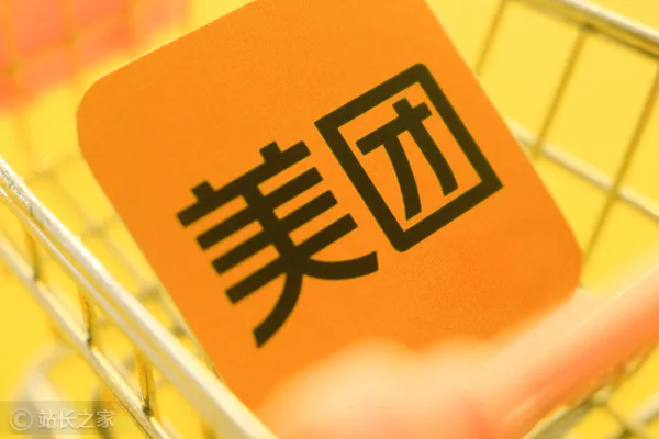 文章图片 2