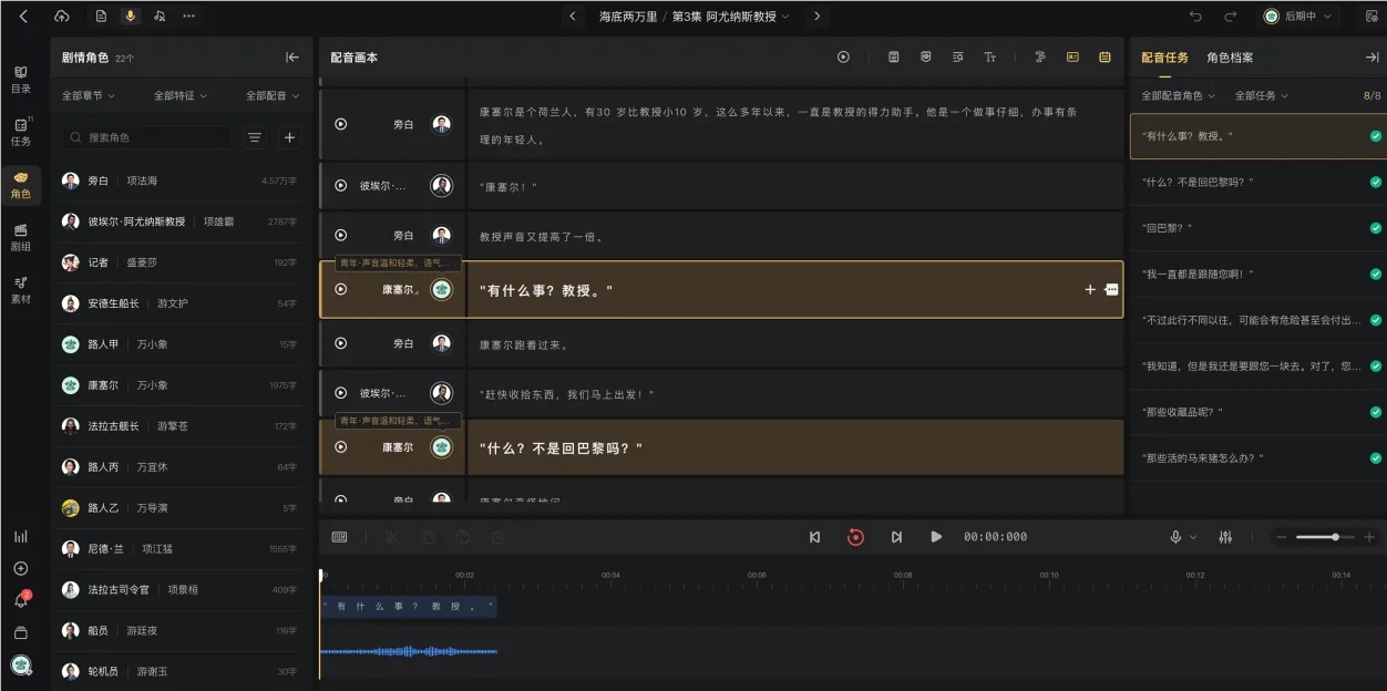 文章图片 4