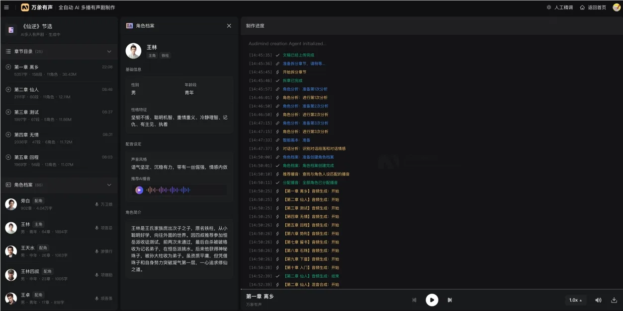 文章图片 6