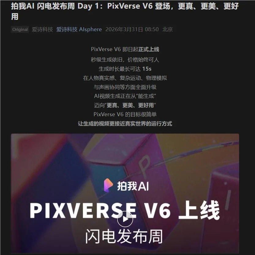 文章图片 2