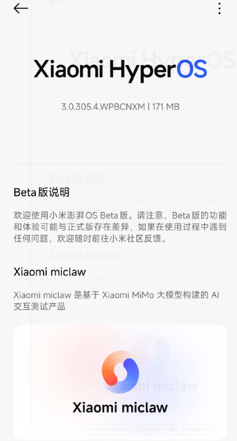 文章图片 2