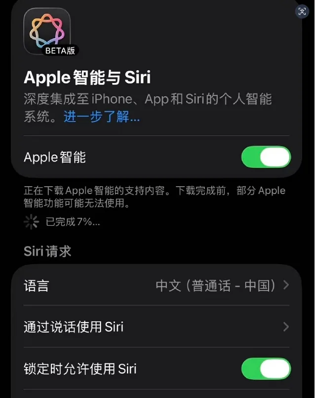 文章图片 2