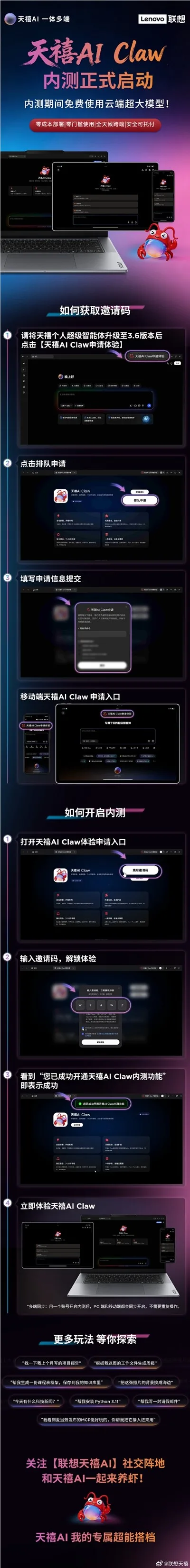 文章图片 2