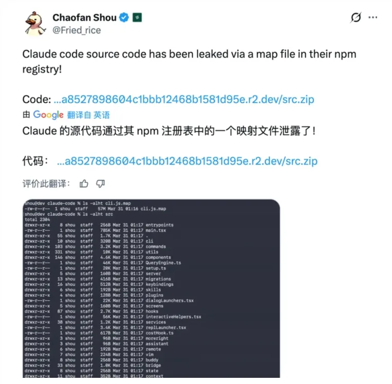 文章图片 2