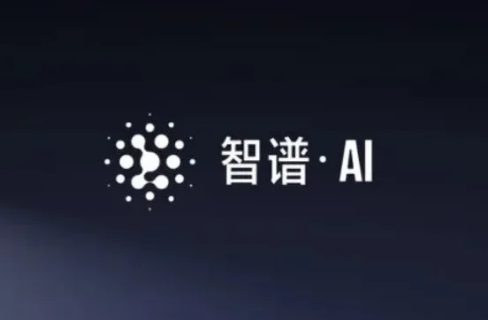 文章图片 2