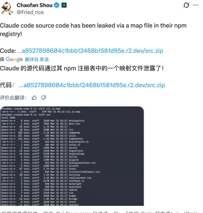 文章图片 2