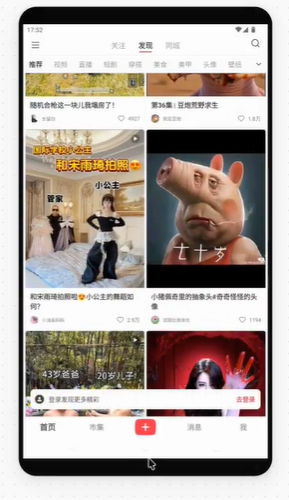 文章图片 2