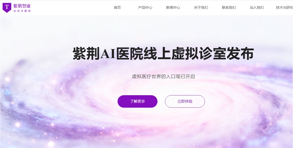 文章图片 2