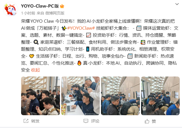 文章图片 2