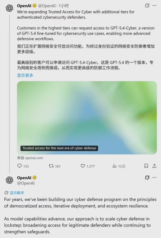 文章图片 2