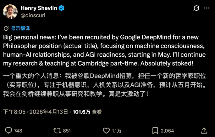 文章图片 2
