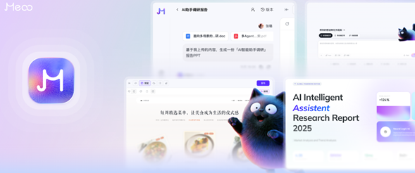 文章图片 2