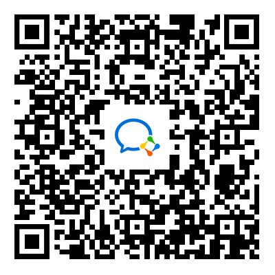 官方企业微信号