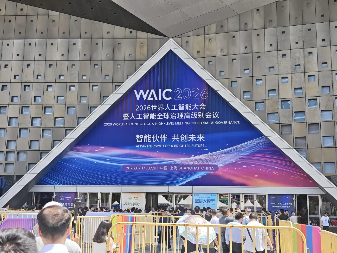 文章图片 2