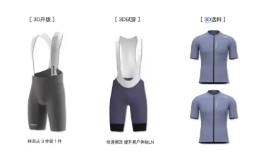 一块高分辨率布料吃光整张显卡：Style3D凌迪想当物理AI的柔性仿真底座