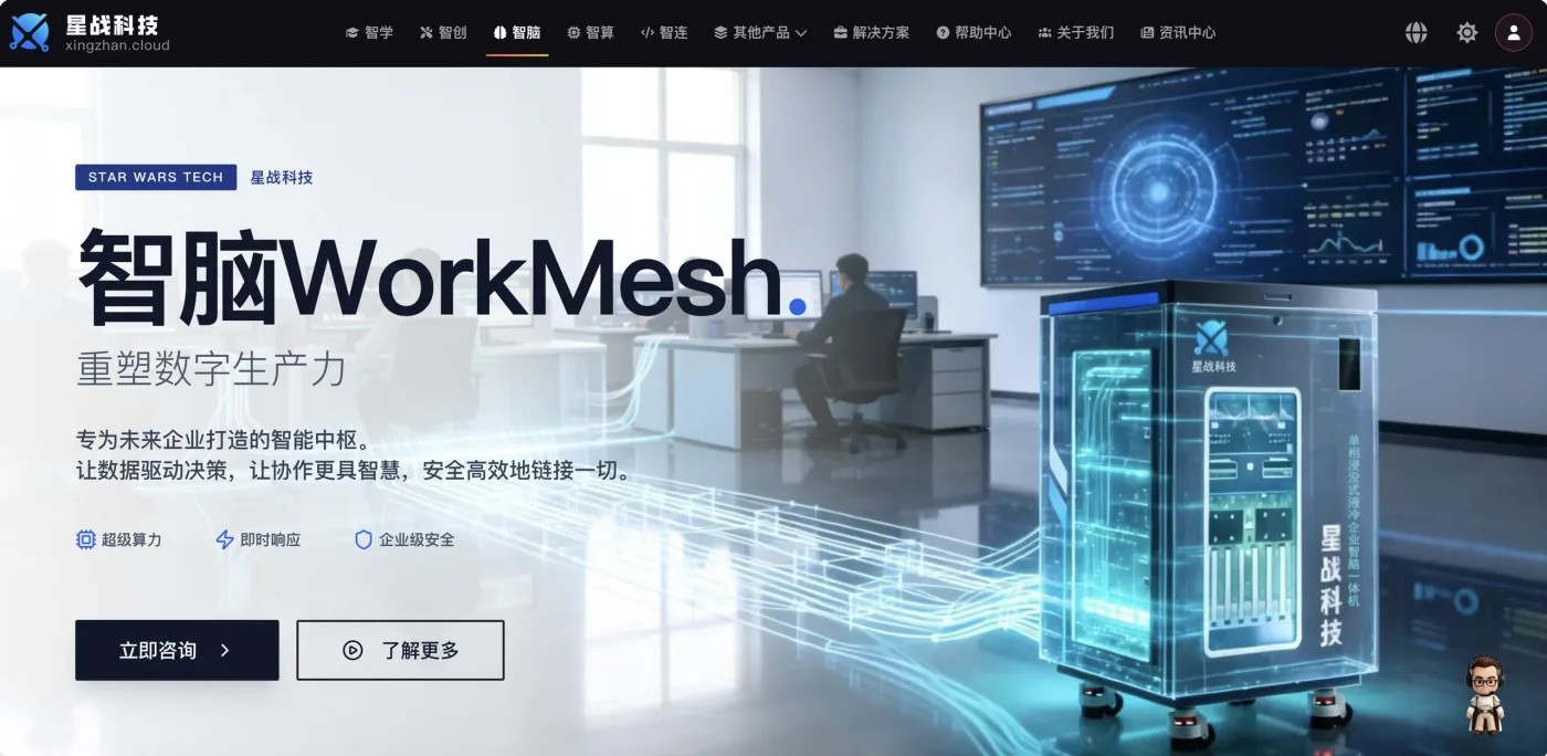 文章图片 8