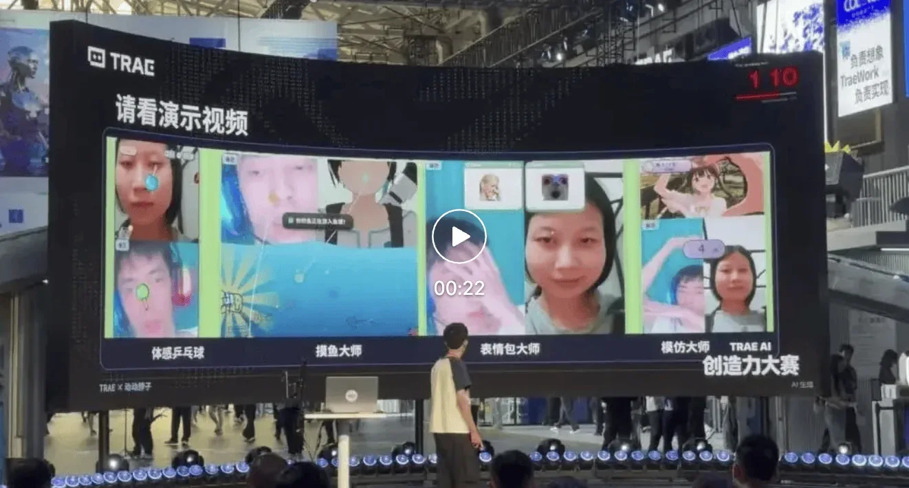 文章图片 2