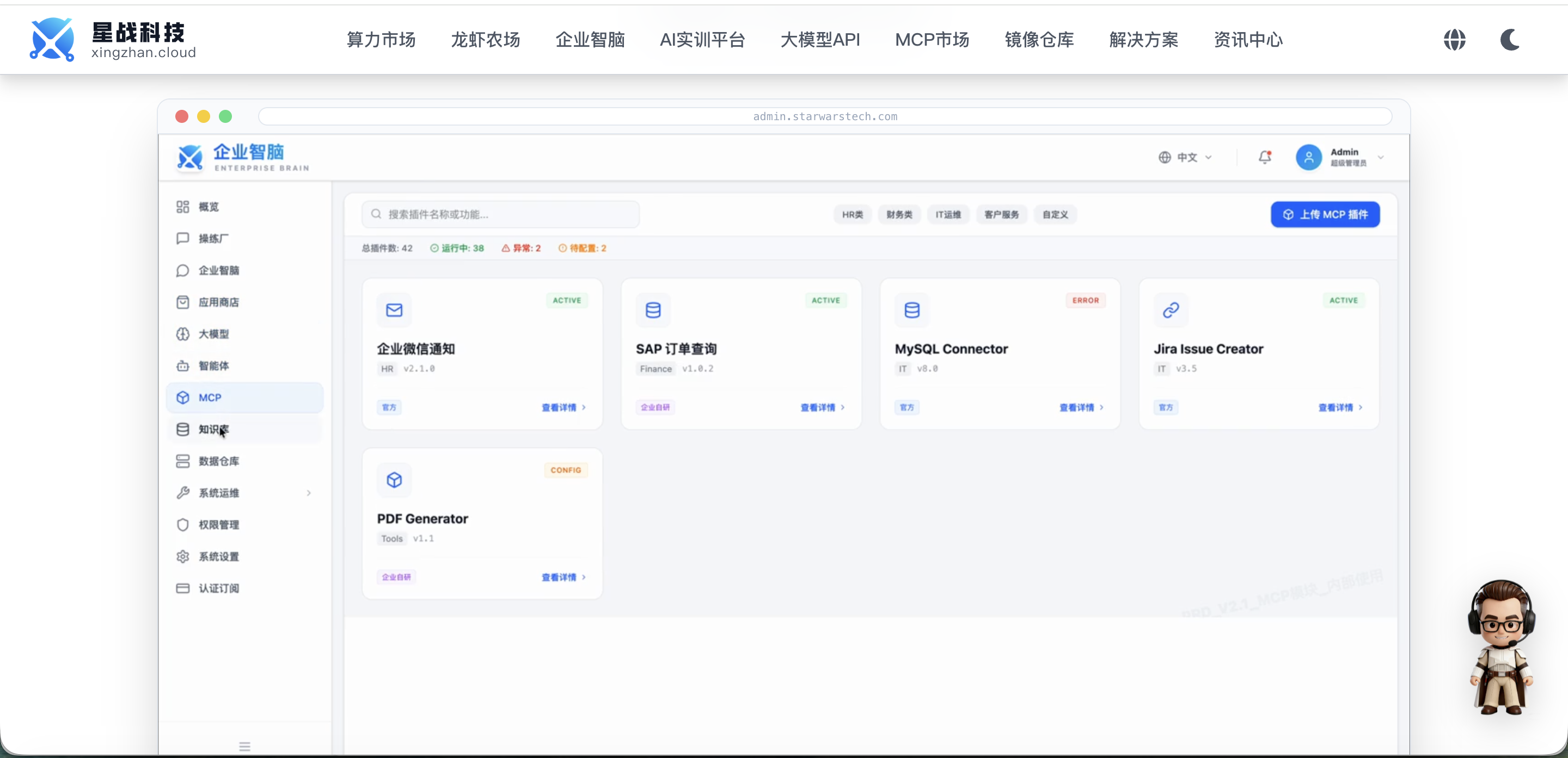 文章图片 4