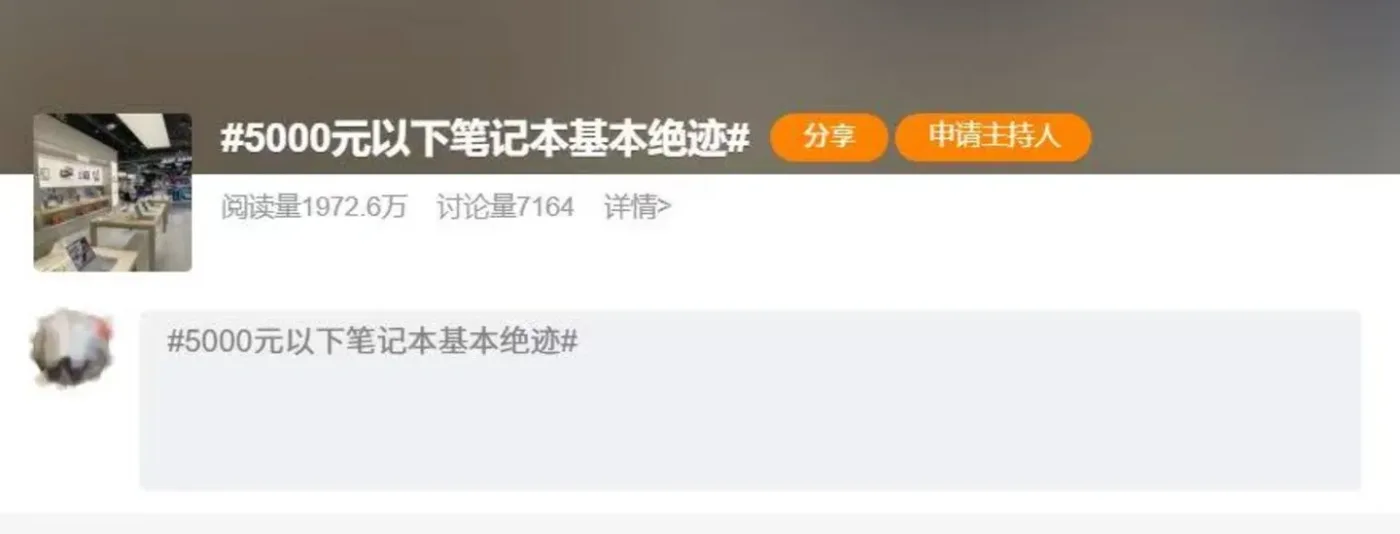 文章图片 6
