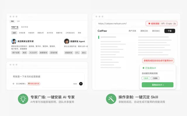 文章图片 2