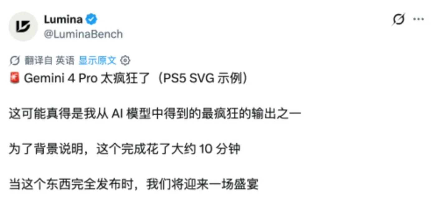 文章图片 4