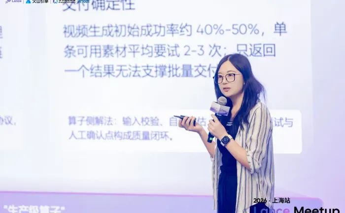 从能演示到能生产:AI落地中间隔着三道鸿沟