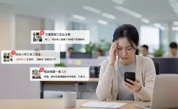 Agent会干活了却不会过日子：多智能体协同正在成为AI落地的真正门槛