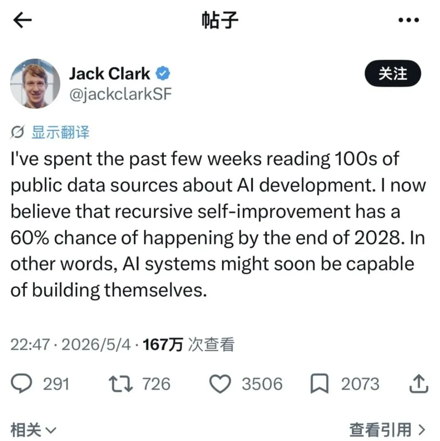 文章图片 4