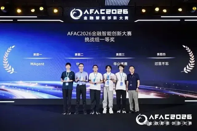 文章图片 2