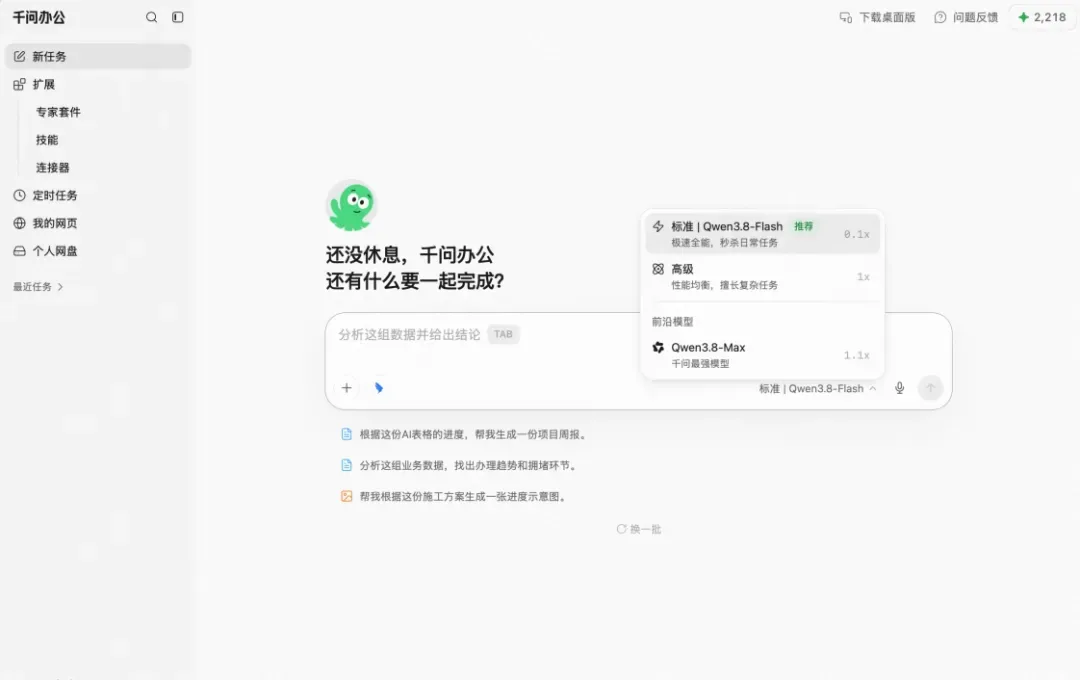 文章图片 2