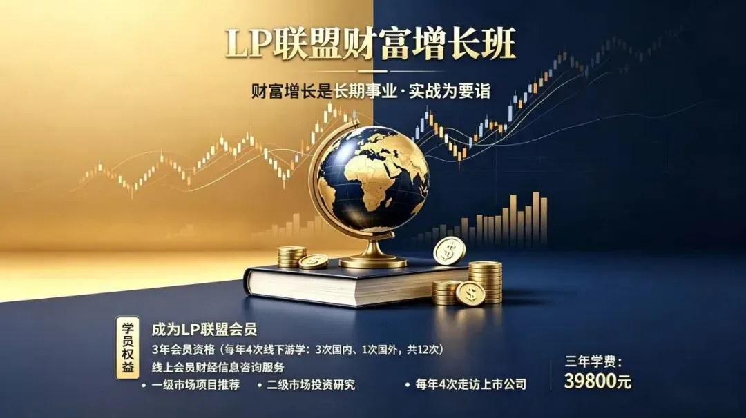 文章图片 2