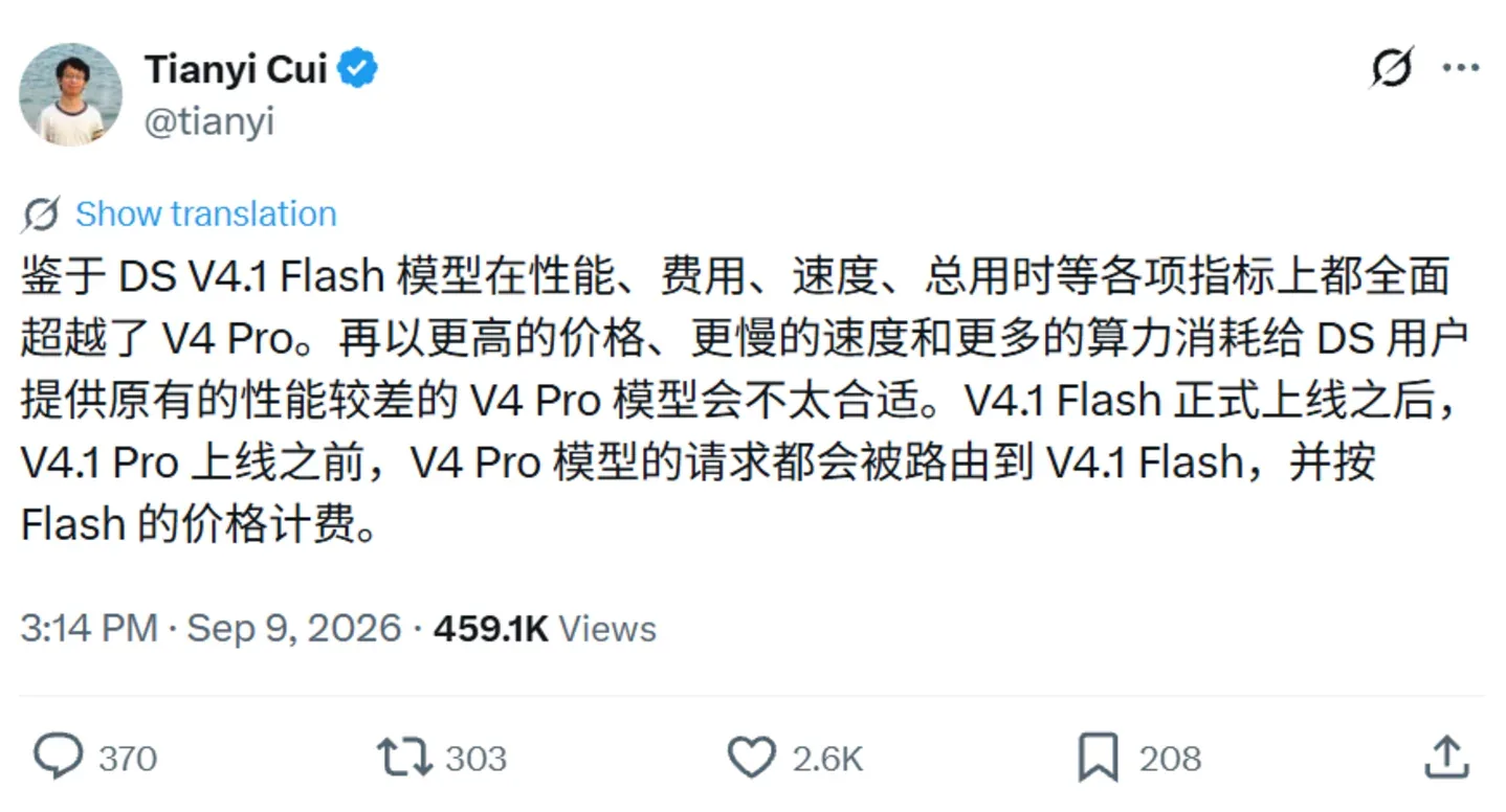 中国大模型周调用量是美国4.7倍:API竞争进入“消耗战”