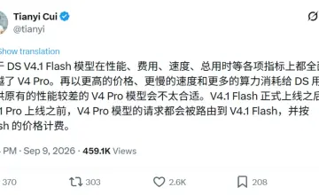 中国大模型周调用量是美国4.7倍：API竞争进入“消耗战”